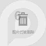 传统皇后救援