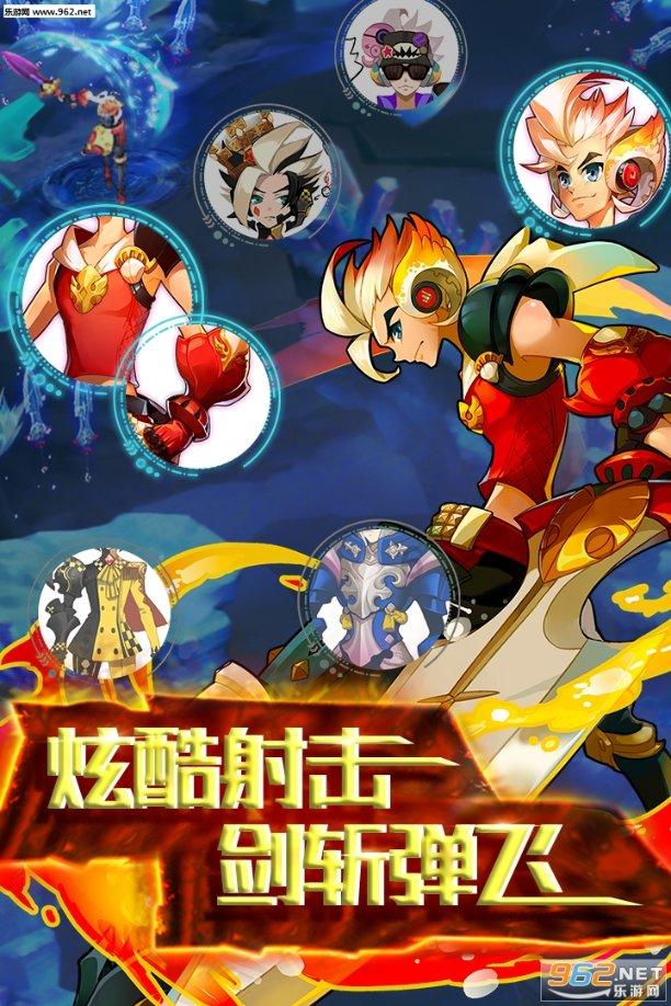 逃离荒凉之地