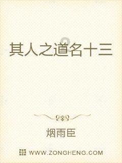 可爱吊带裙