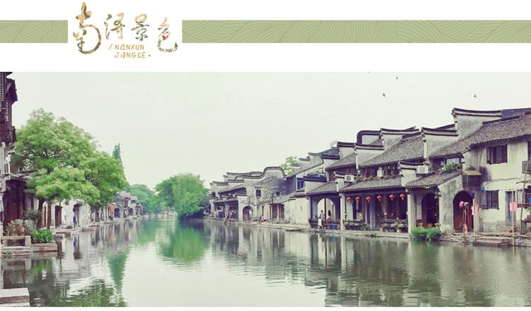 逃离复古建筑